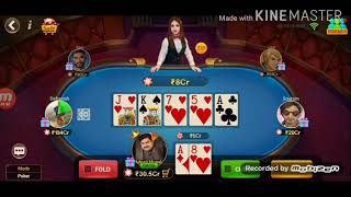 #Shokatproduction786#                                          Teen Patti flash Game play|| 2020|| screenshot 2