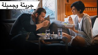 طعام لطيف جدا - جسور والجميلة  | Cesur ve Güzel