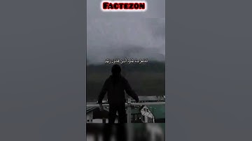 فويل للقاسية قلوبهم#القرآن_الكريم #تلاوة_خاشعة #المغرب #الجالية_المغربية_المقيمة_في_الخارج