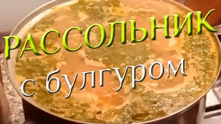 Особые советы