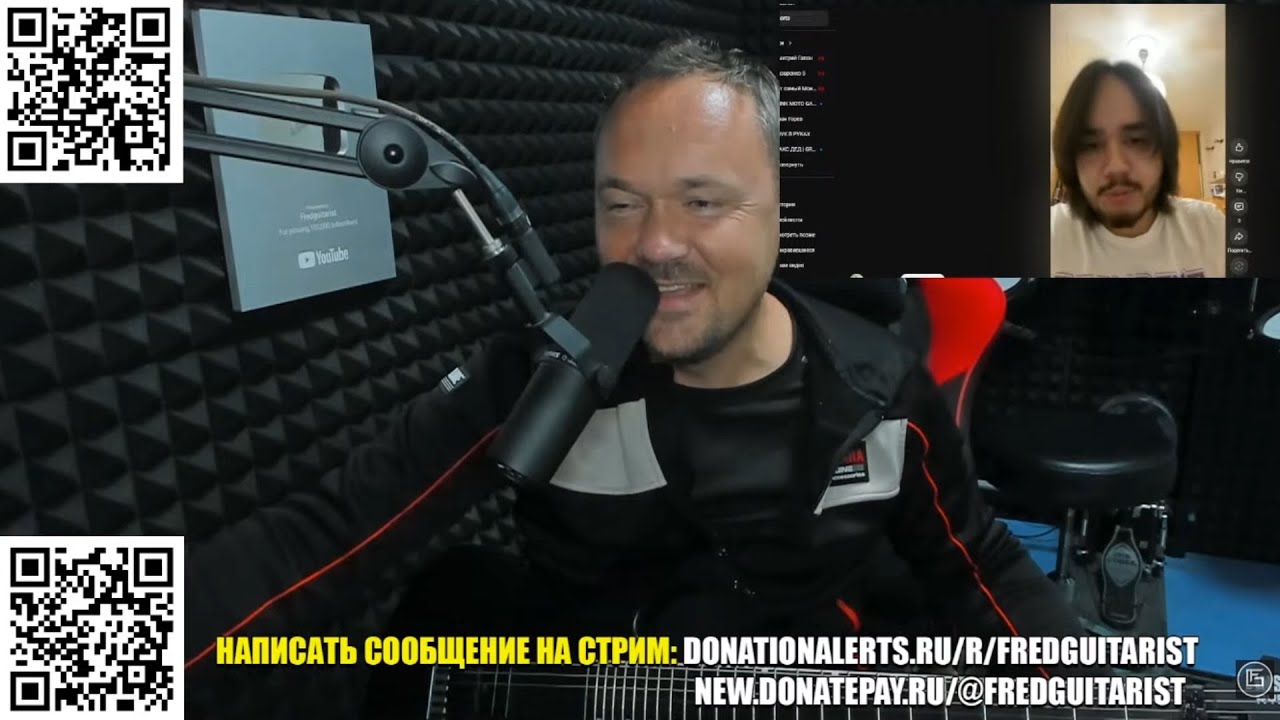 КТО ТЫ ВООБЩЕ ТАКОЙ?! ХЕЙТЕР ПРЕДЪЯВИЛ ФРЕДИГТАРИСТУ ЗА BLACK METAL!