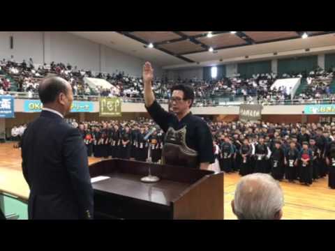 第61回岐阜県剣道選手権大変選手宣誓
