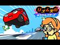 最高にノリノリになれる待望の音ゲー!!『リズム天国 ミラクルスターズ』#2