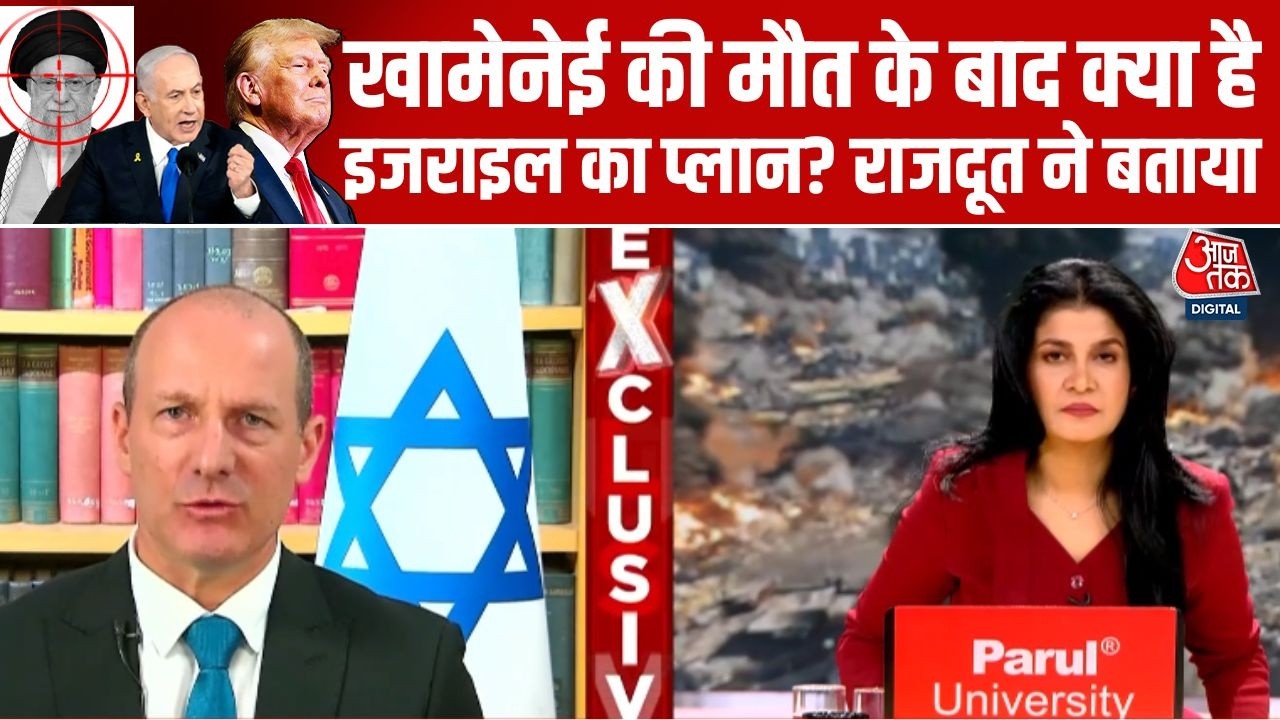 Israel Vs Iran War: Iran के हमलों से Israel को कितना हुआ नुकसान? इज़रायली राजदूत Reuven Azar ने बताया