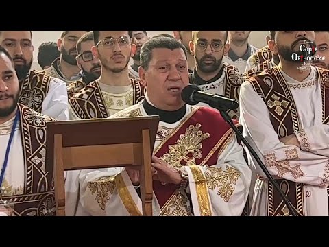 لحن بى اهموت غار الكبير المعلم ابراهيم عياد خورس شمامسة باريس