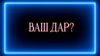 :   ?