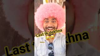 #amazing #video #new #filter