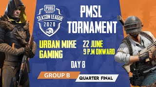 PMSL PUBG MOBILE TOURNAMENT || STAGE:- 3  || GROUP:- B ||