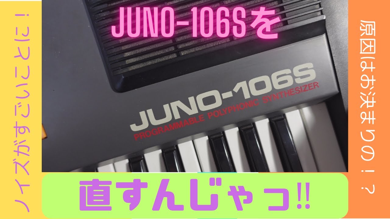 シノシノ まとめ売り 586 シノシノ まとめ売り 586 Good ebay find