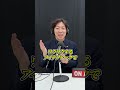【弁理士 × IQ136グラビアアイドル】ラジオ番宣（弁理士おっくんのアイデア革命） #shorts #ラジオ #弁理士