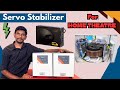 Home Theater Servo Stabilizer 2kva 3kva For Sales #stabilizer #dolbyatmos #hometheater@RockAudios