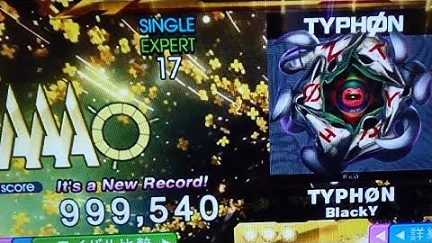 【DDR】TYPHØN(EXPERT)999,540 PFC