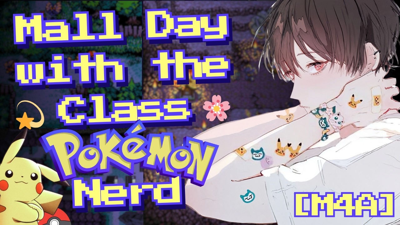 ASMR || Hyperfixating With a Pokémon Nerd 💛💙