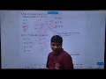 Maths PYQ NDA I 2026