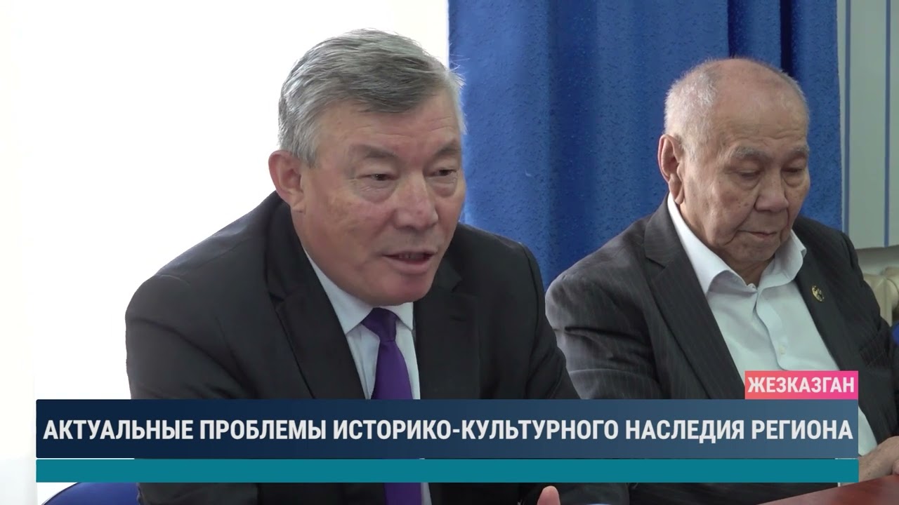 ULYTAU AQPARAT. Дневные новости. 18.04.2024