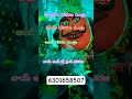 #astrology కాలభైరవ వశీకరణ మంత్రం# బాయ్ అండ్ గర్ల్ వశీకరణ#youtube vlogs#