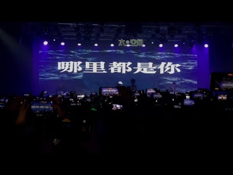 2021年最火的万人大合唱，唱出了无数人的心酸，网友：读书都没那么齐过！