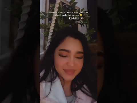 رد على اغنية طالت الغيبة لا ميمكنش صوتها خطير تابعوني تشوفو الجديد