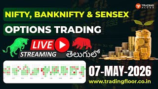 🔴 LIVE TRADING SENSEX NIFTY50 BANKNIFTY #sensex #banknifty #livetrading #nifty50 #IntradayLevels