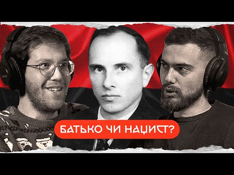 Степан Бандера: Колаба З Рейхом, Смертна Кара В 27, Концтабори | КомікІсторик