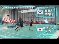 [2019배드민턴 한일국가대항전 특집#1] (KOR)정경은/백하나 vs 시다치하루/마츠야마나미(JPN) (KOREA-JAPAN Badminton Friendly Match)