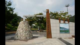 목포문학관 영상