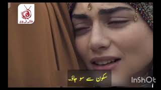 Kurulus Osman New Ep Promo Ozgezone