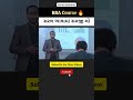BBA Course in Gujarati #shorts