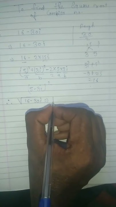 square-root-of-complex-no-class-11th-maths-pcmstudy-pcmvlogstudy