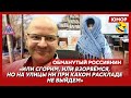 🤣Ржака. №236. Обманутый россиянин. Подержанный ноутбук вместо отца, танк из снега, пробитое дно