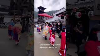 Oiran Women In Japanese Old History Edo