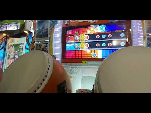 【太鼓の達人ニジイロver.】マスカット　全良