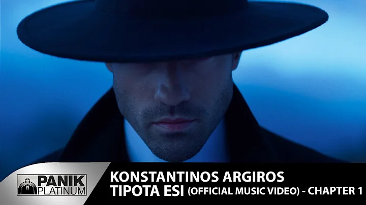 -  -Official Music Video(Chapter 1) -Konstantinos ...