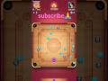 #Carrom#BoardFun,#Carrom#gamesBoardLovers #carrom #subscribe #please 🙏# #win me😈👍
