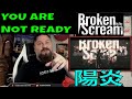 Broken by the Scream - 陽炎 feat. Isam | OLDSKULENERD REACTION