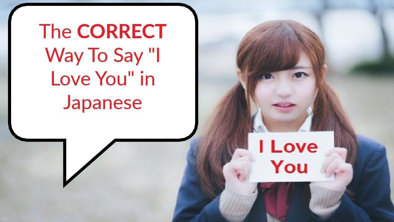 How to Say "I Love You" in Japanese  The CORRECT Way