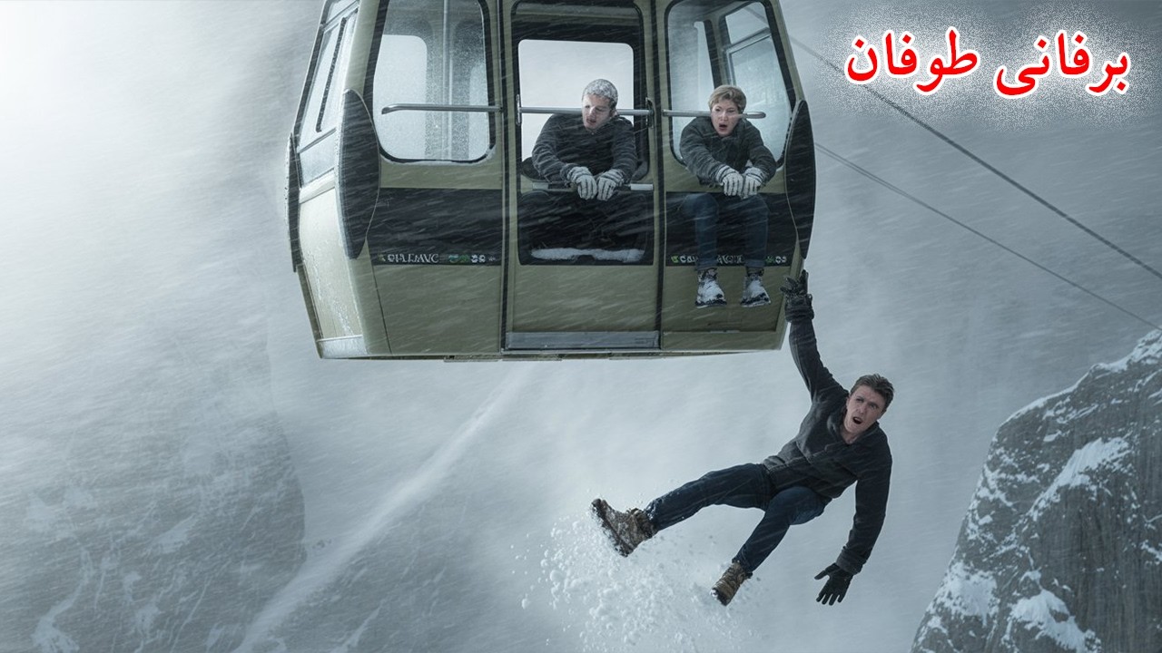 YAKHA YAKHNI O DA 3 DOSTAN | EXPLAIN IN PASHTO BY PASHTO SCREEN