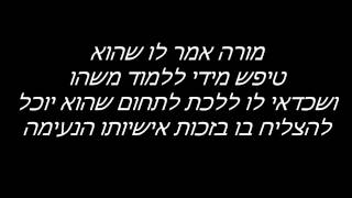 כשלונות מפורסמים