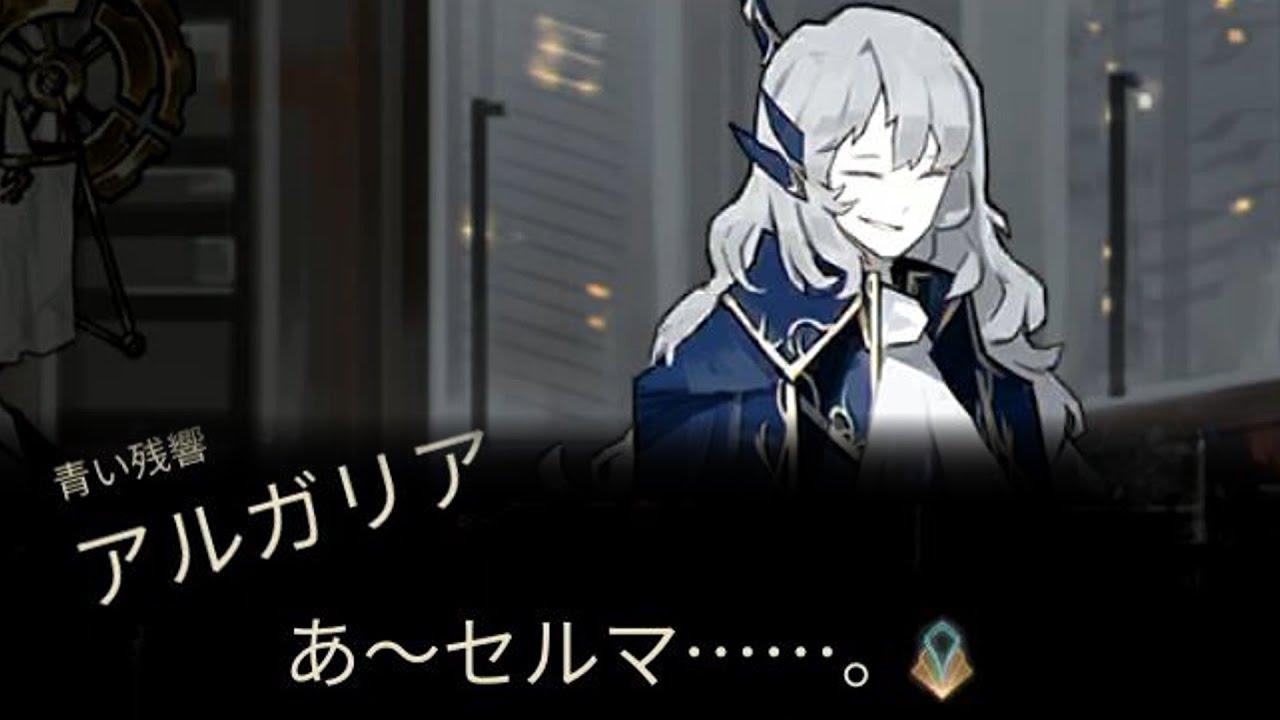 Library of Ruina] Battle against smiling faces less impressive