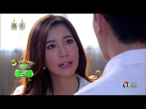 Thai kiss dating site-in-Wejharara