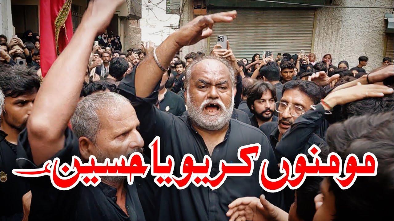 Nihal Shah Jo Pir | 08 Muharam 1446-2024 | Khai Road Hyderabad Sindh Pakistan