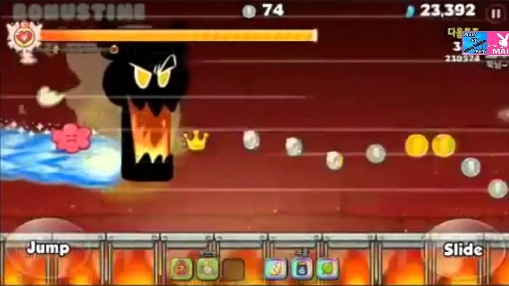 Double the Chaos When You Hunt for Gaga Ball Like a Pro