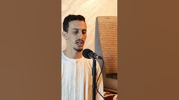 #القرآن_الكريم #دعاء #تركيا #تلاوة_هادئة #shortvideo #المغرب #قطر #عاجل_الآن #world #مصر #تونس #مكة