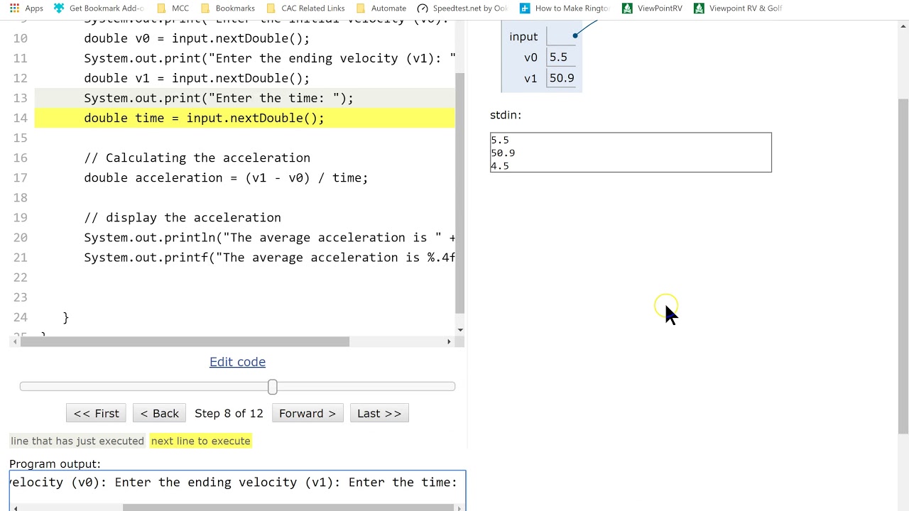 Java VisualizerTool - YouTube