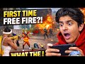 First Time Playing Free Fire 😱 | Beginner Noob Gameplay 🔥