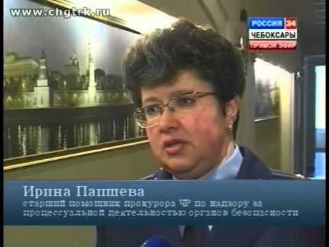 Карина цакоева махинации
