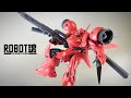 【シュツルムブースター付属】完璧なフォルム！ROBOT魂＜SIDE MS＞AGX-04 ガーベラ・テトラver.A.N.I.M.E. 機動戦士ガンダム0083 STARDUST MEMORY