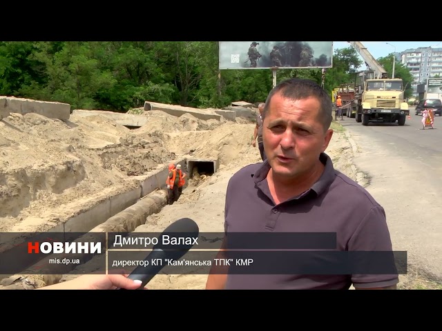 Підготовка міського господарства до опалювального сезону: штаб та виїзна перевірка об’єктів