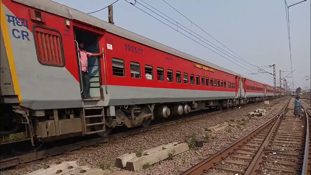 Jnaneswari Express Chart Preparation Time 