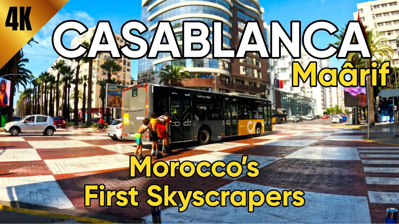 НЕВЕРОЯТНО! Район Маариф в Касабланке — ЭТО УРОВЕНЬ | Современное сердце Марокко в 4K